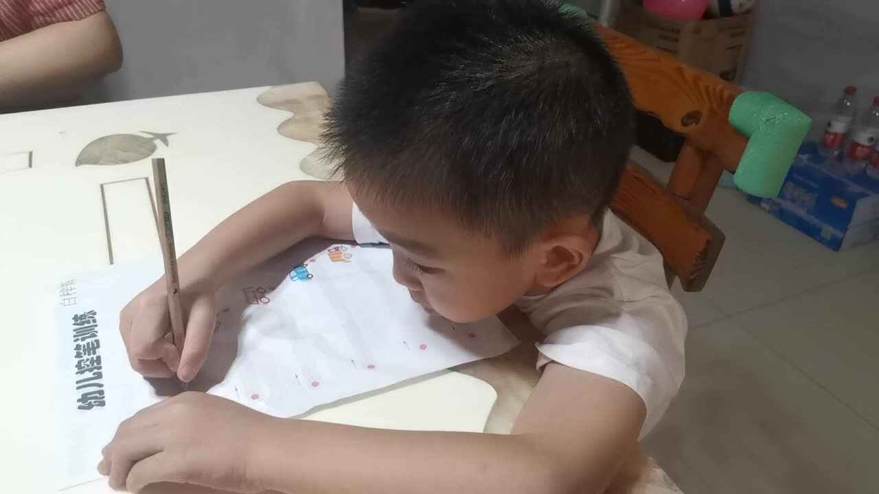 20220913白梓辉控笔训练.mp4