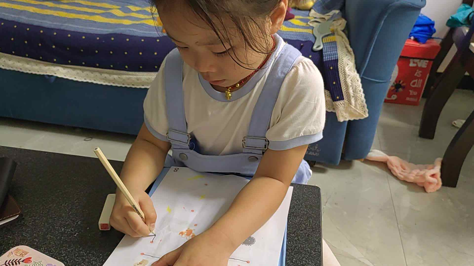 2022.9.22《控笔训练8》
