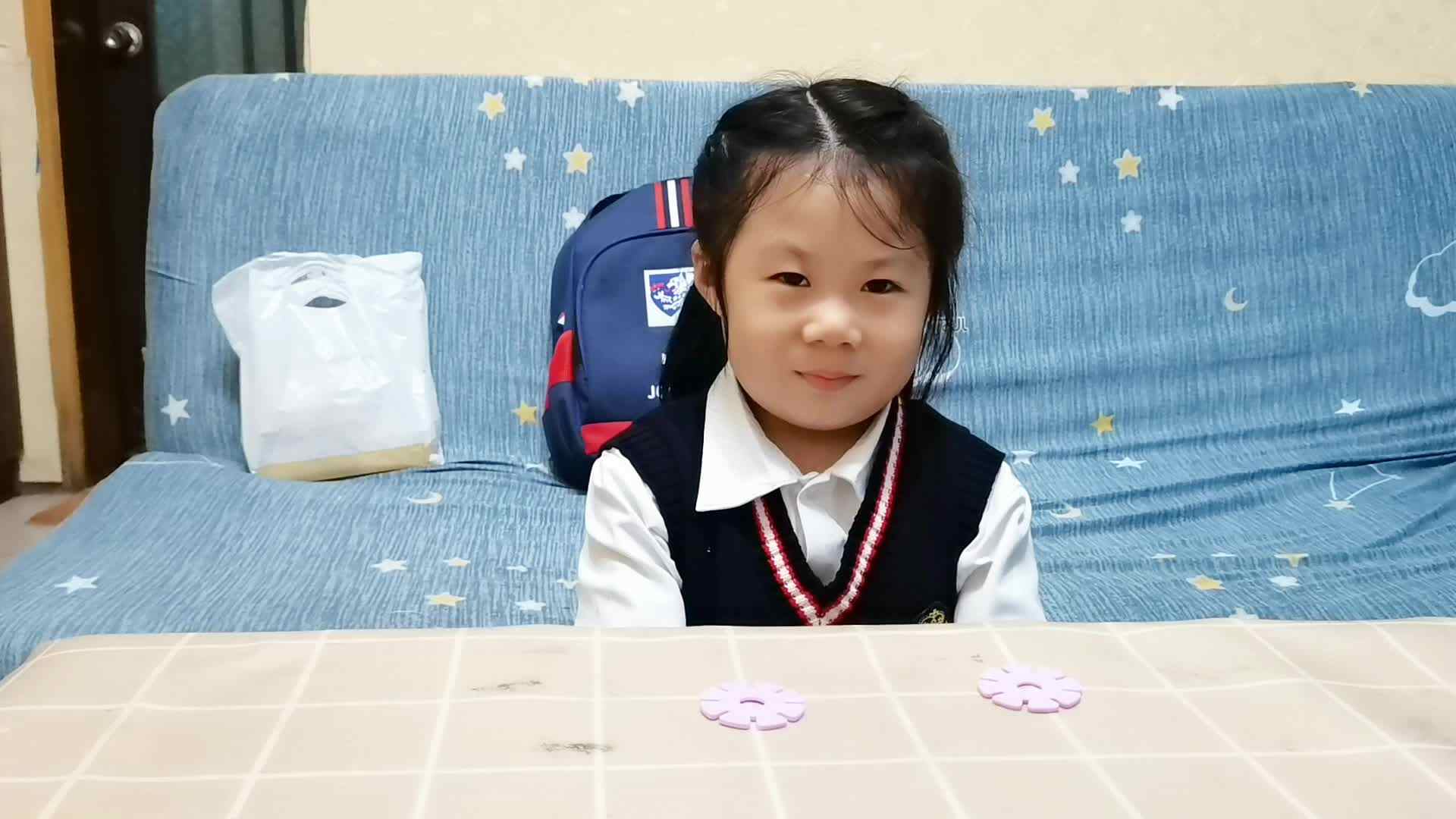 数字 2和 3的分解