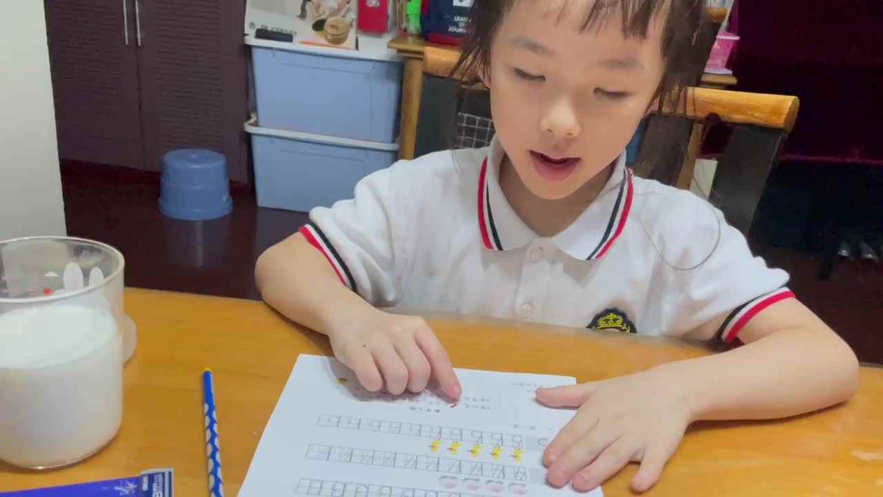 朗读数字儿歌《1～5》
