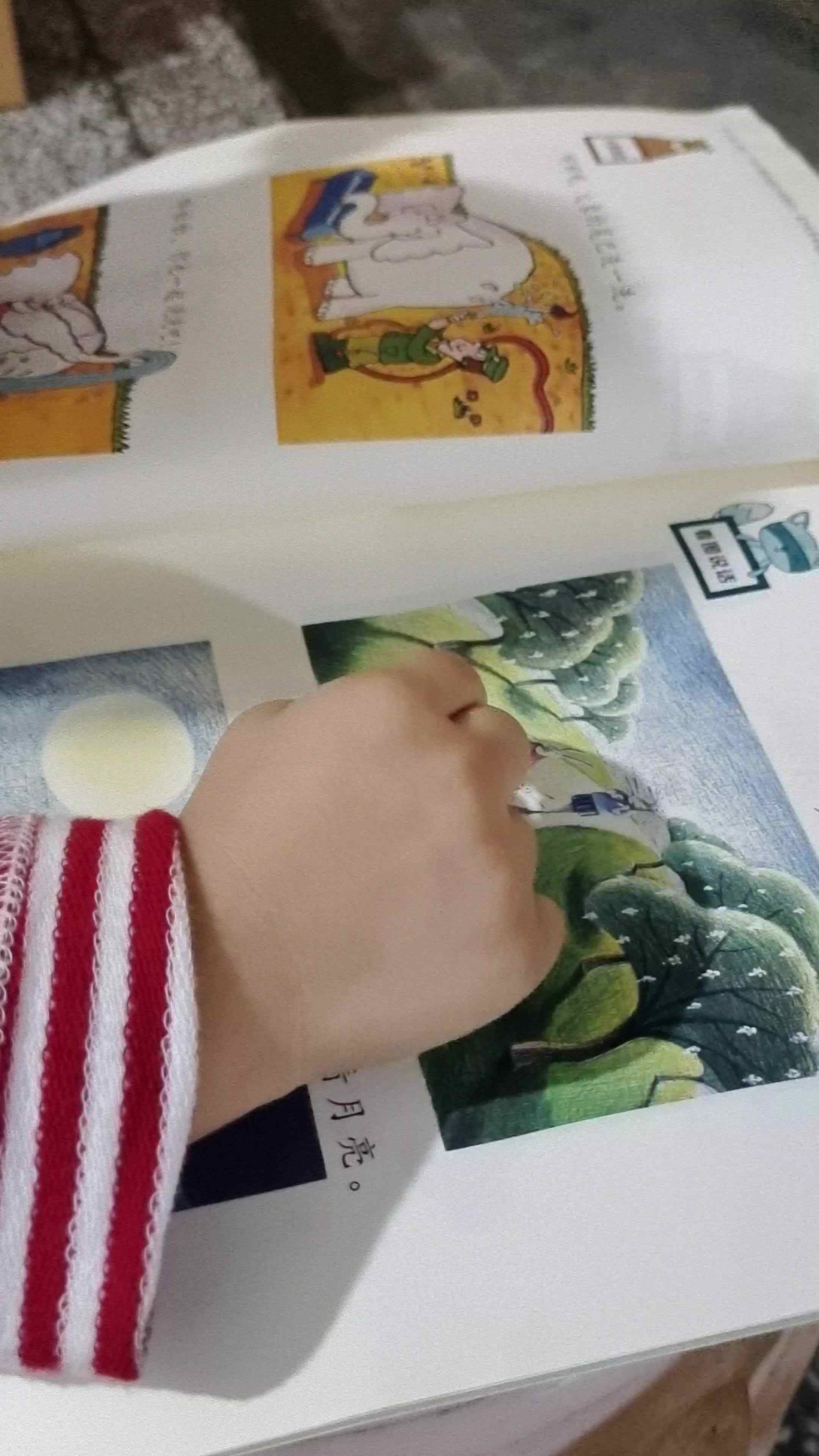 看图讲故事