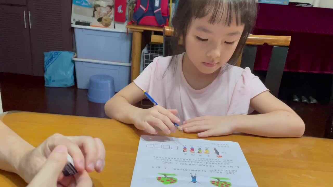 数学《综合摸拟试卷—脑力激荡》