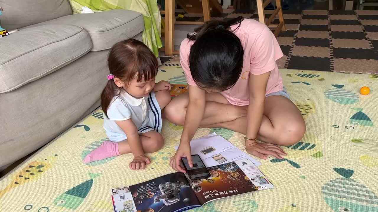 trim.66293086-EF26-473A-99A3-798F75D4C052.MOV