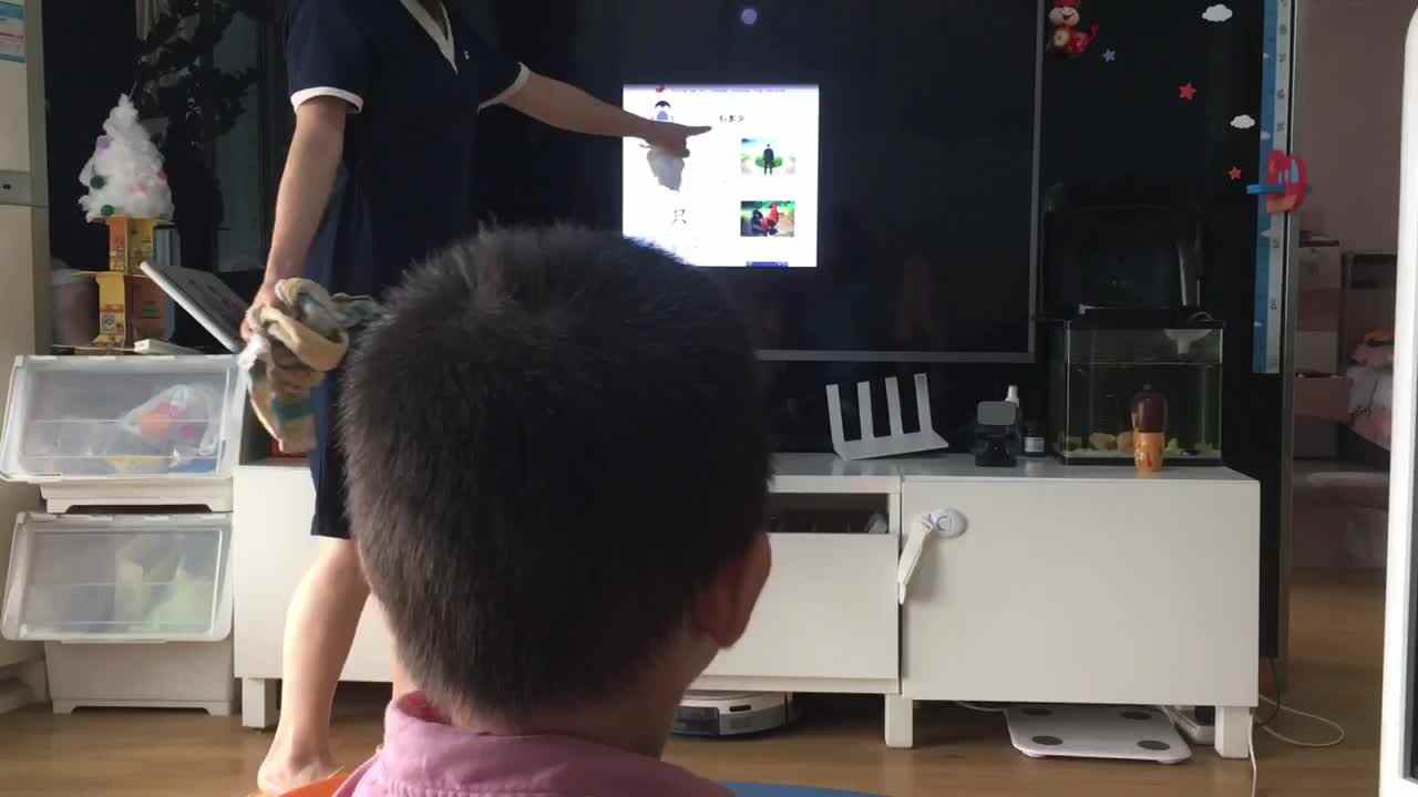 20220917中A班郭睿珩-学习量词.mp4