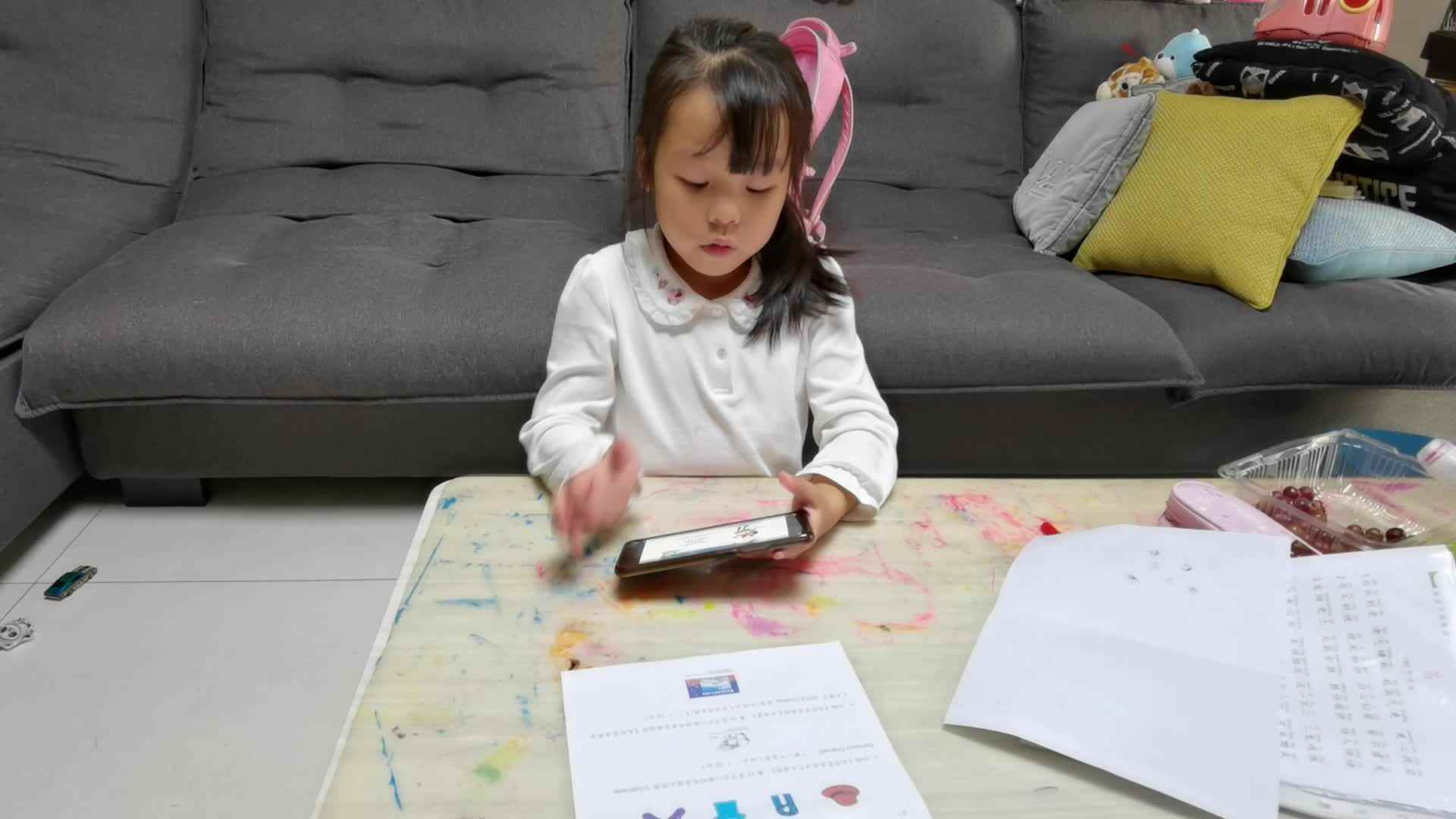 VID_20220928_180833.mp4
