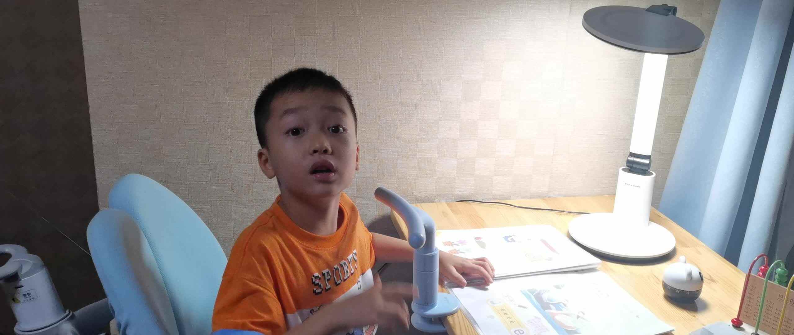 指读单韵母e
