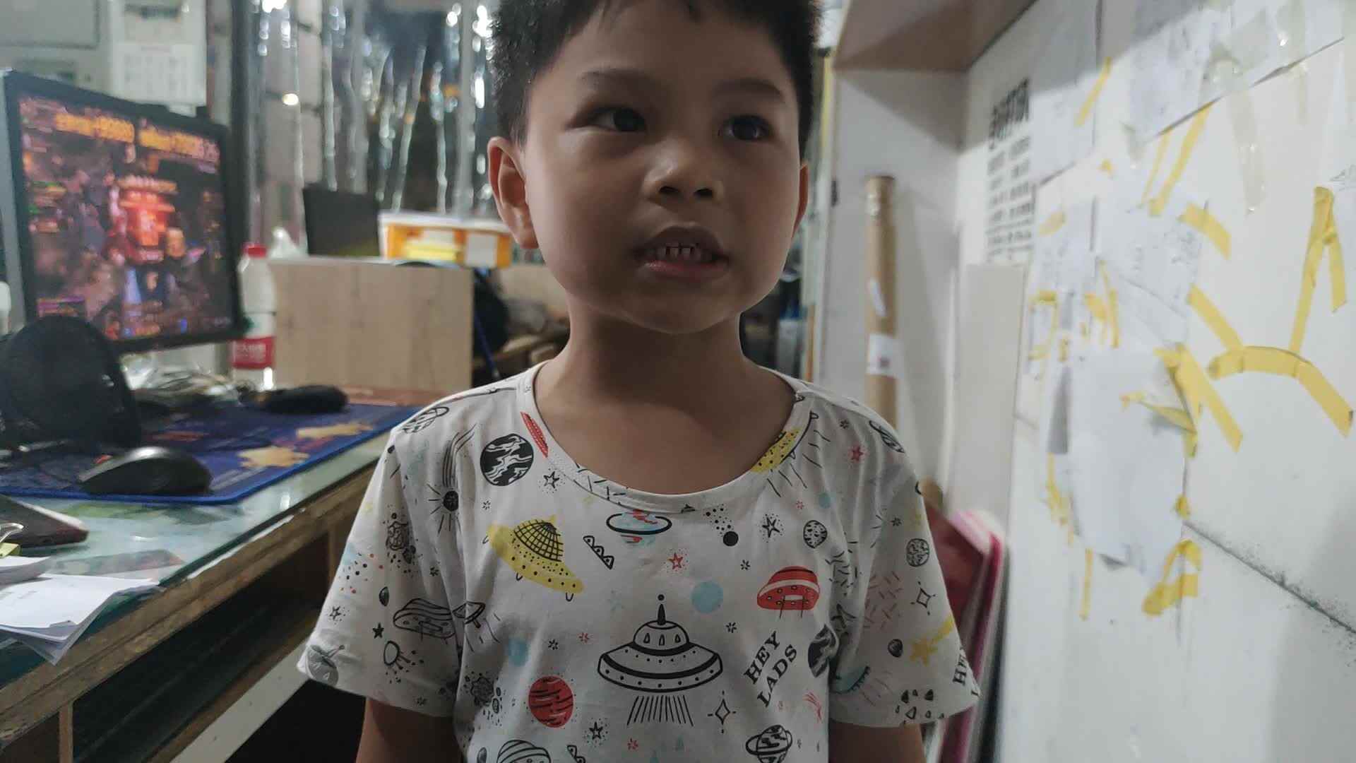 单韵母i