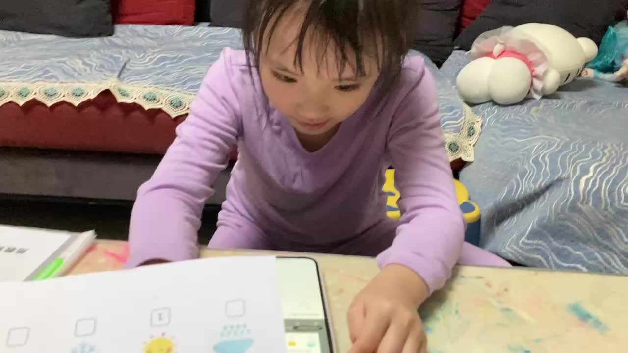 2023级B班20220921任梓萌闯关练习.MOV