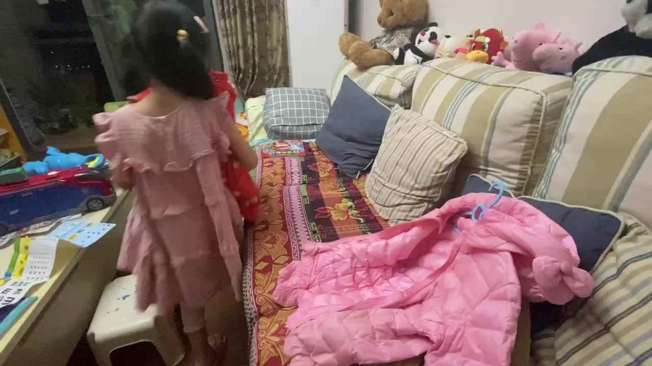 2022.9.14《按属性分类》