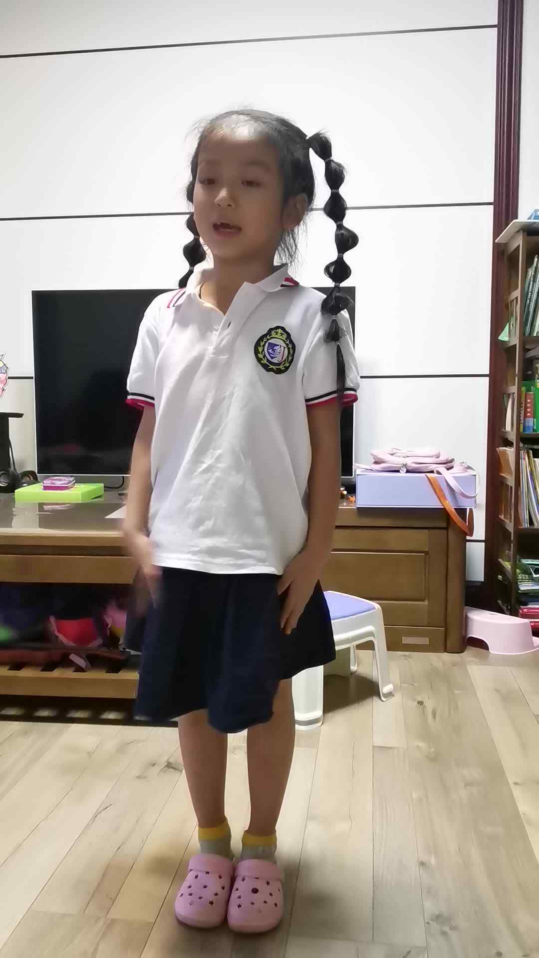 VID_20220907_191221.mp4