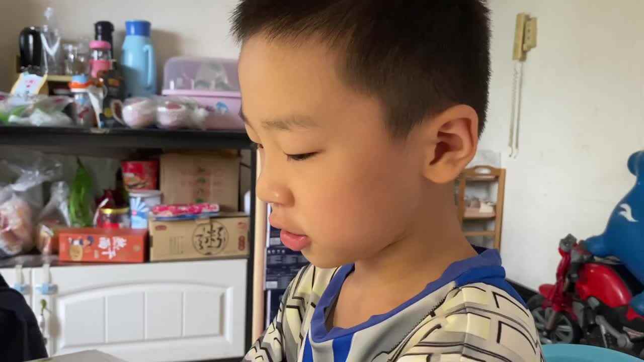 单韵母O