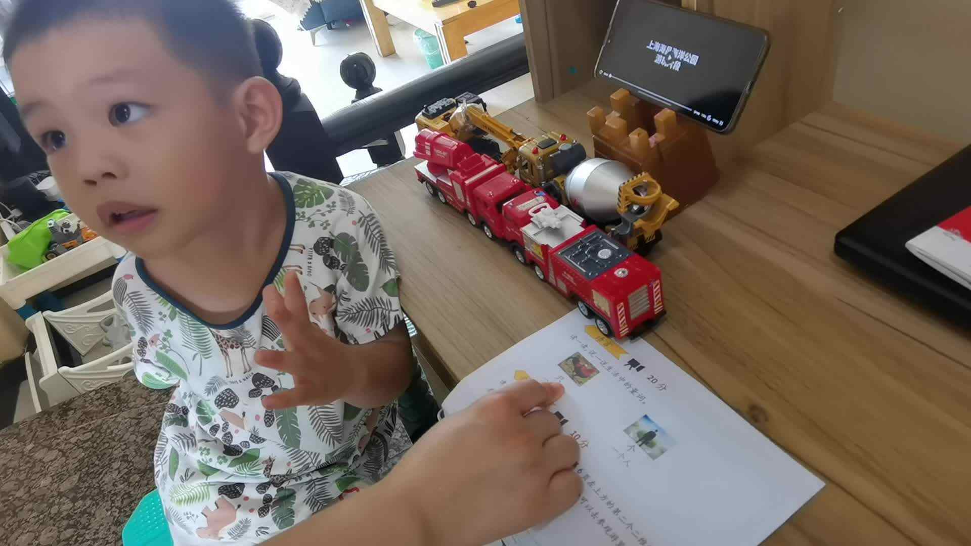 学习量词