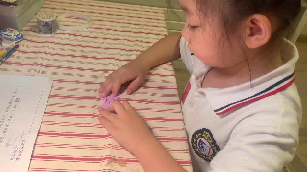trim.DF83D984-65D1-4107-AF7F-90D3791A1E8D.MOV