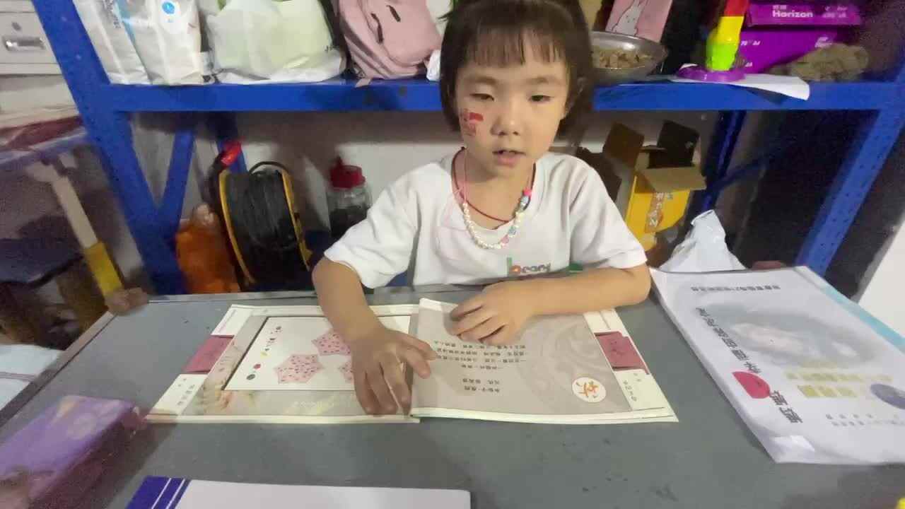 古诗《水仙子.秋雨》