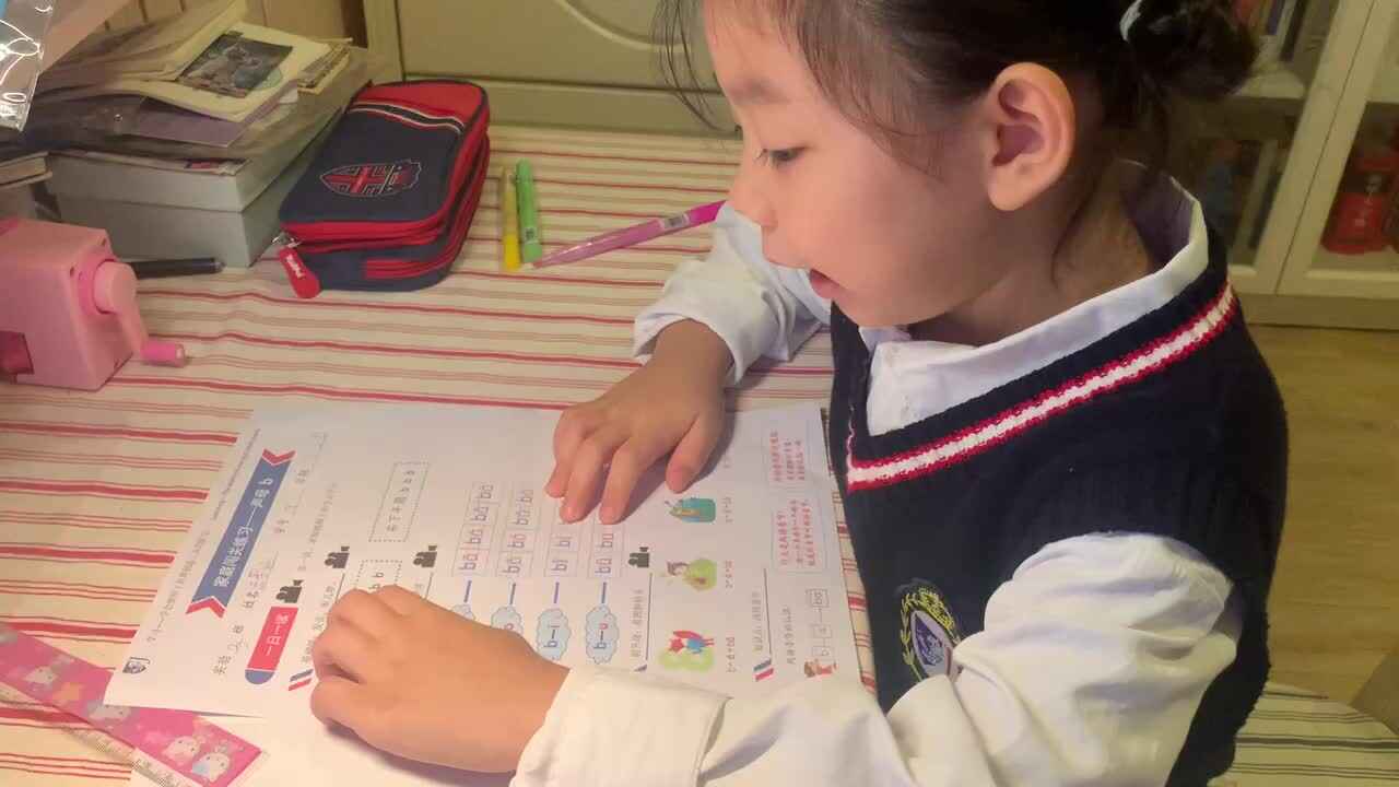 trim.F4CD1A5E-07DB-48DA-9590-43505ECF7779.MOV