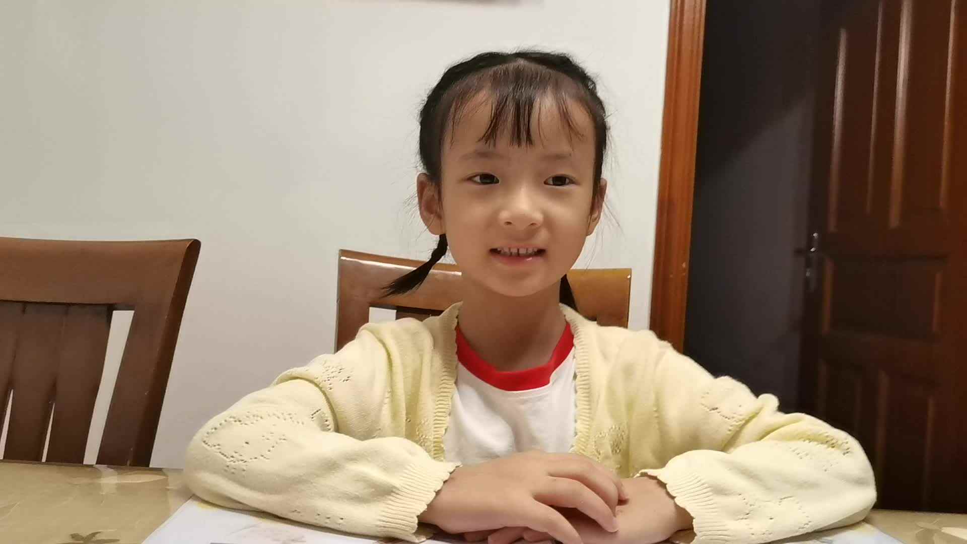 2023级B班余梓萌20220928闯关练习声母p的拼读及书写