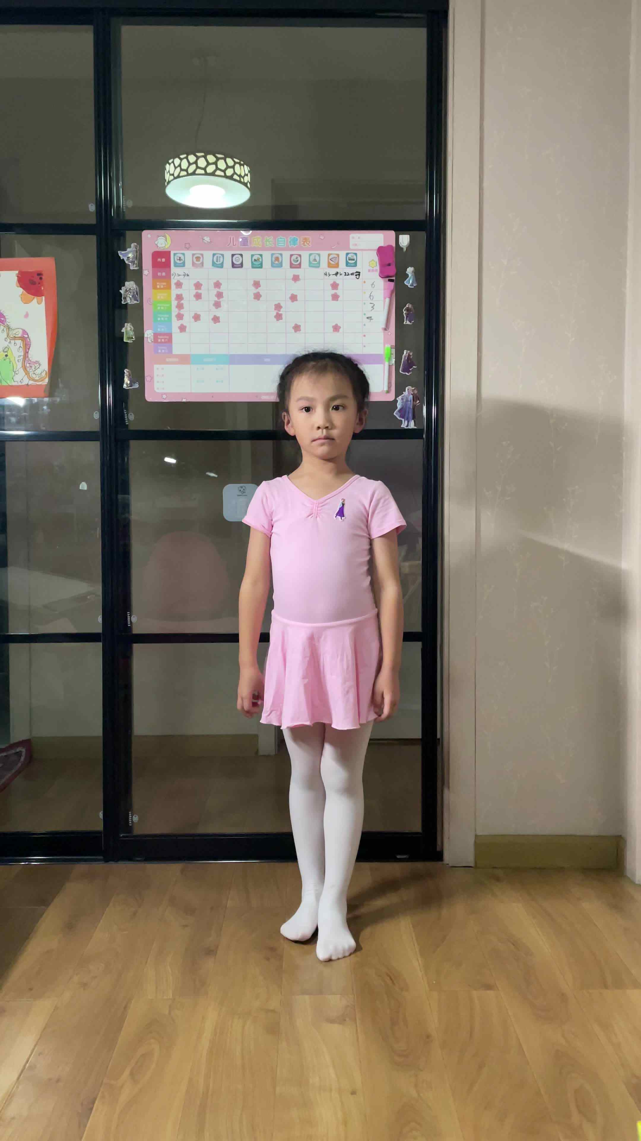 自我介绍