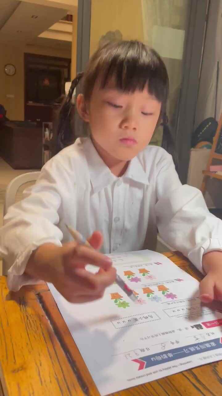 实验二班唐小言9.21拼音作业