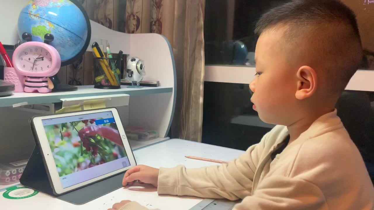 2023级学B班甘新叶20220922练习古诗