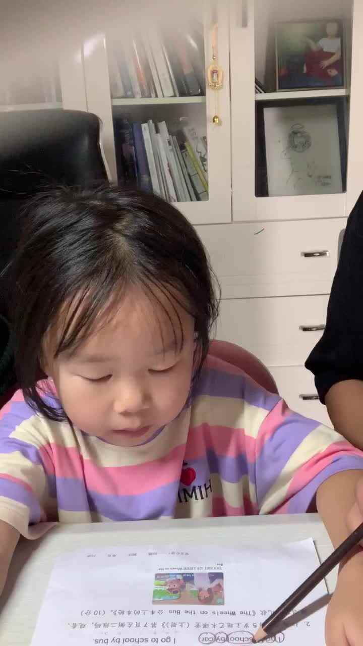 朗读英语单词和句子.MOV