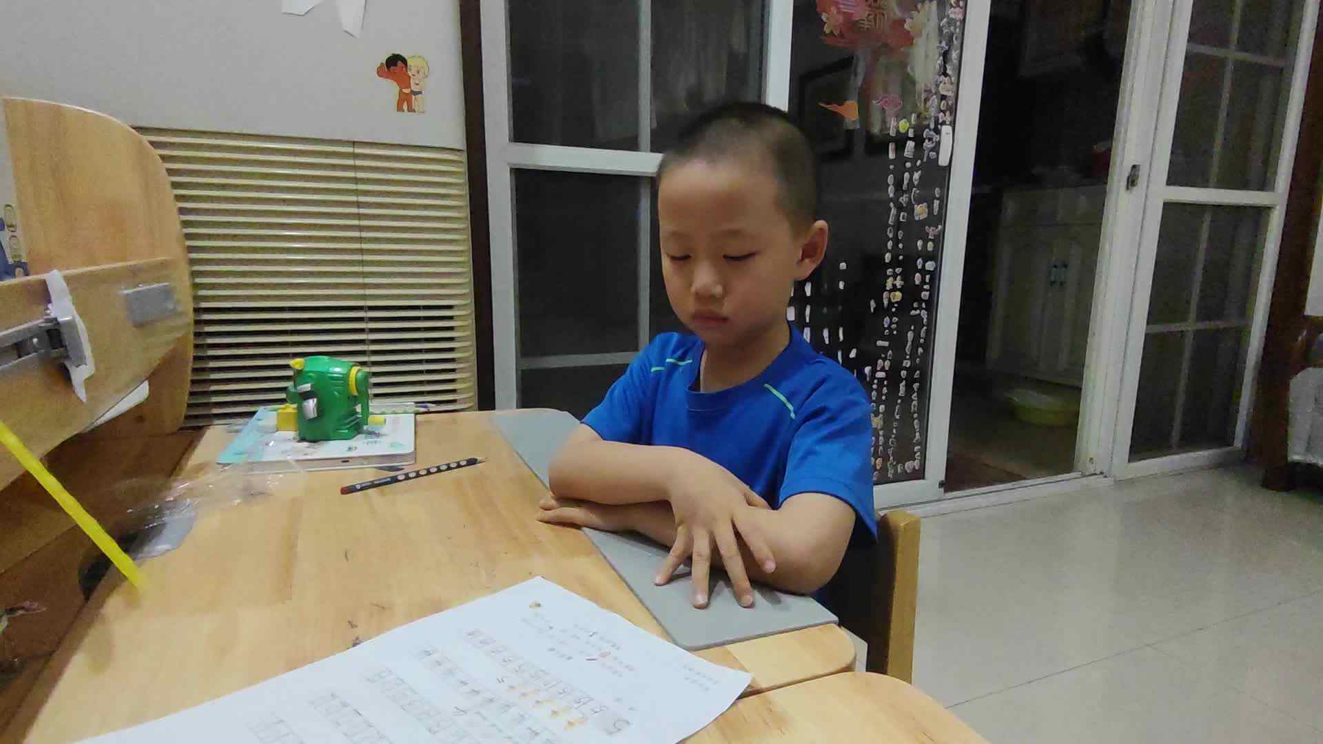 数字歌.mp4