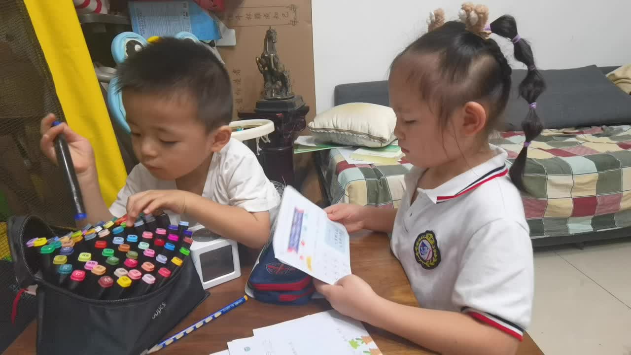 VID_20220921_210539.mp4