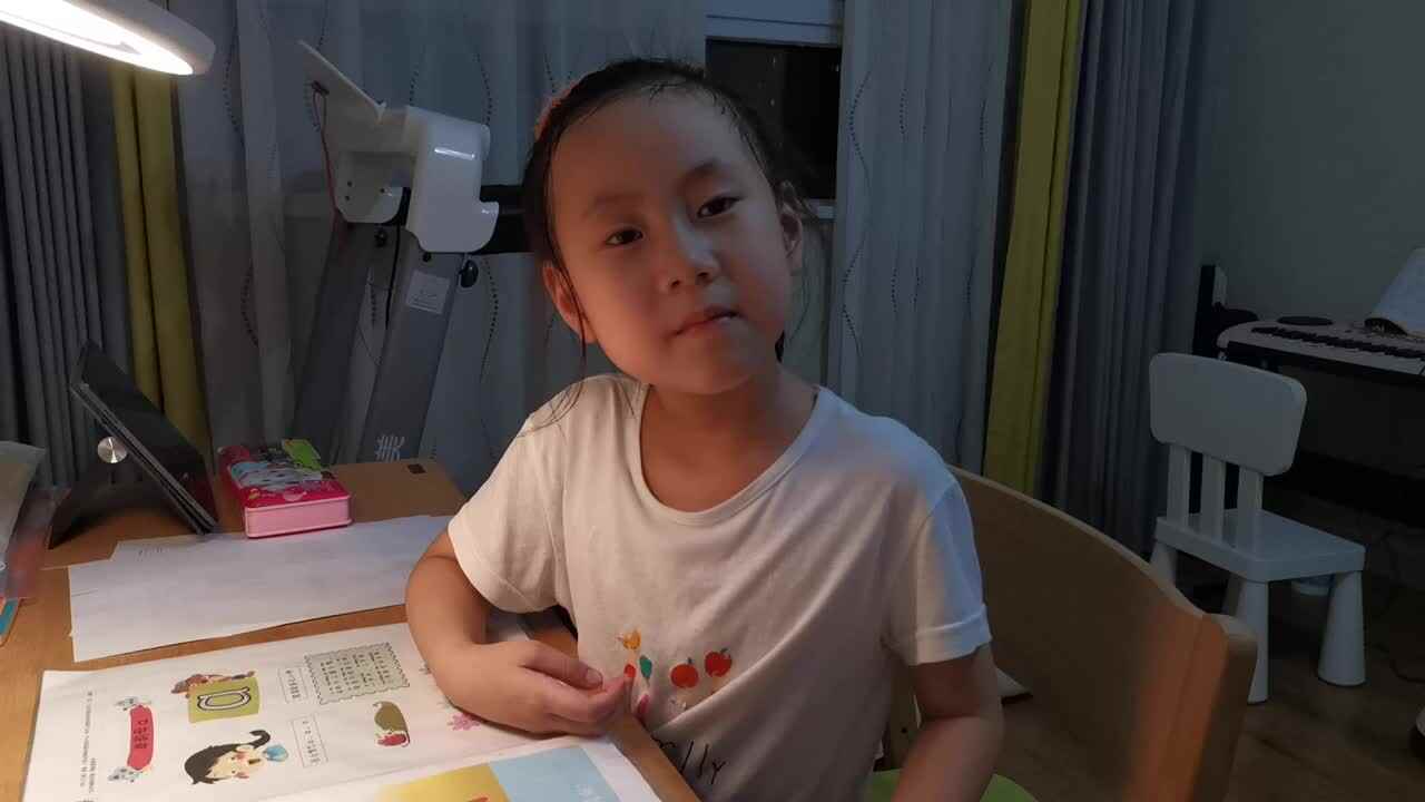 2023级B班徐瑾歆闯关练习20220914a.mp4