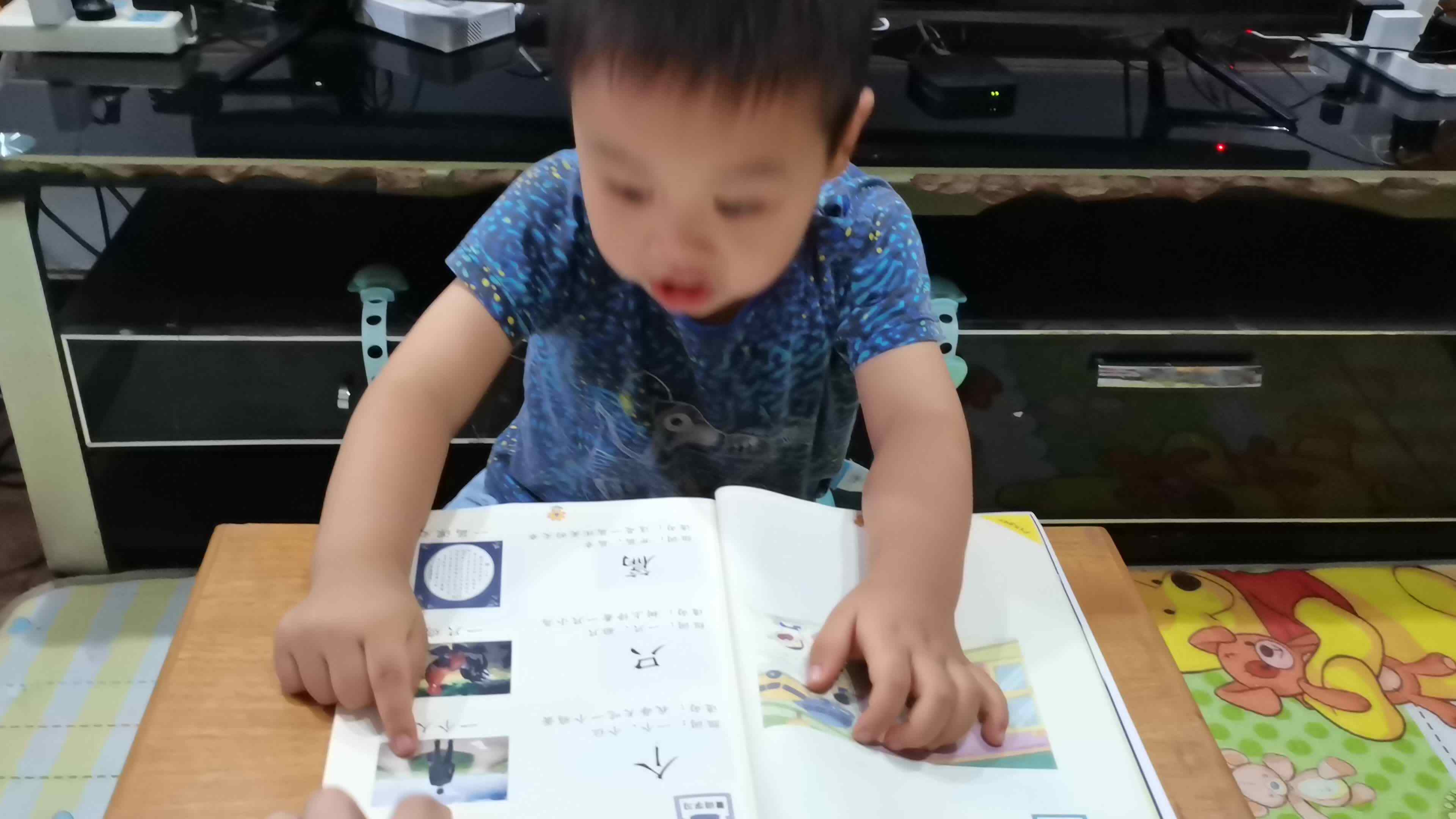 ⁣⁣⁣⁣⁣2022.9.21中A班闯关练习《有多少》