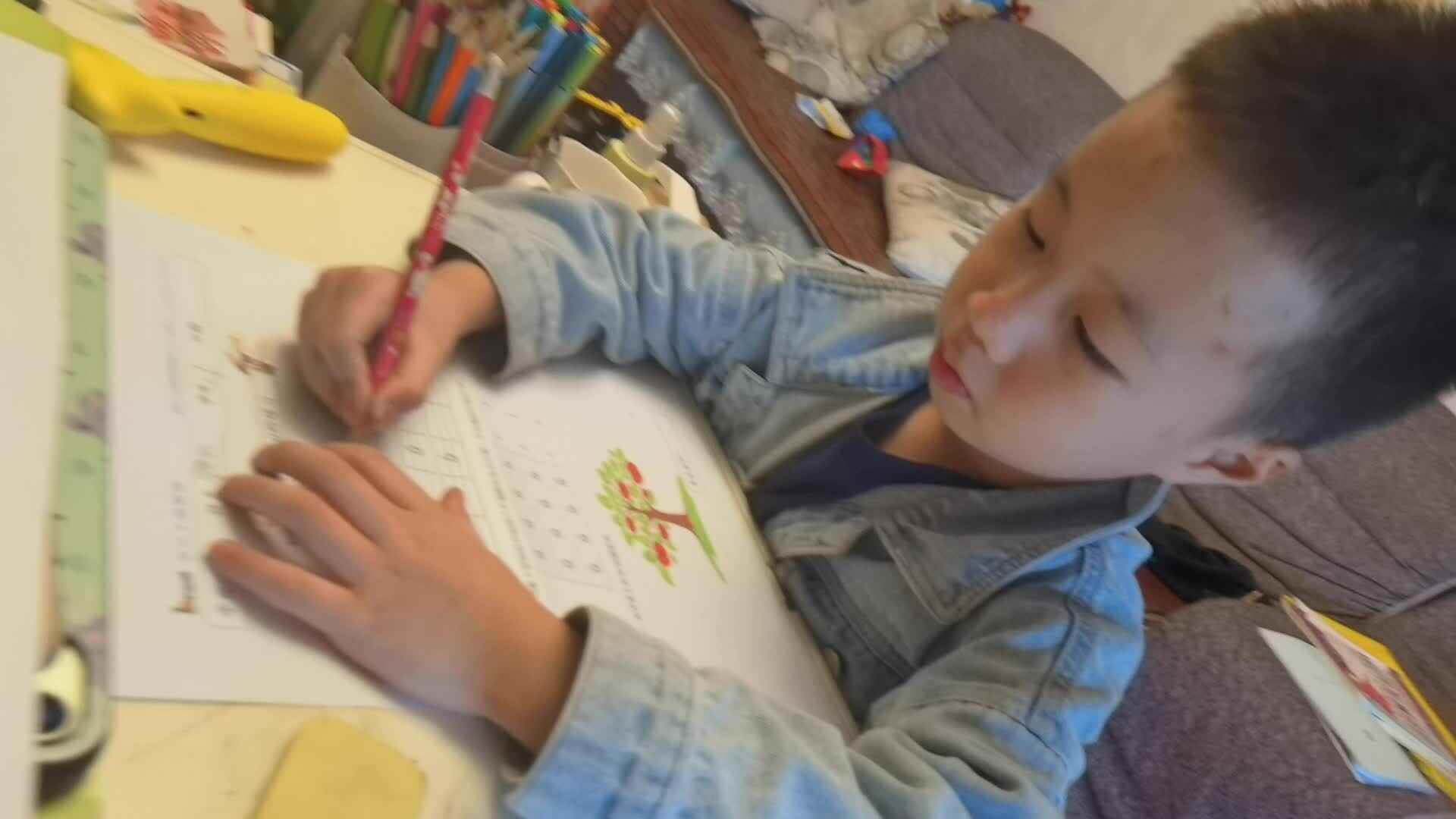 书写单韵母