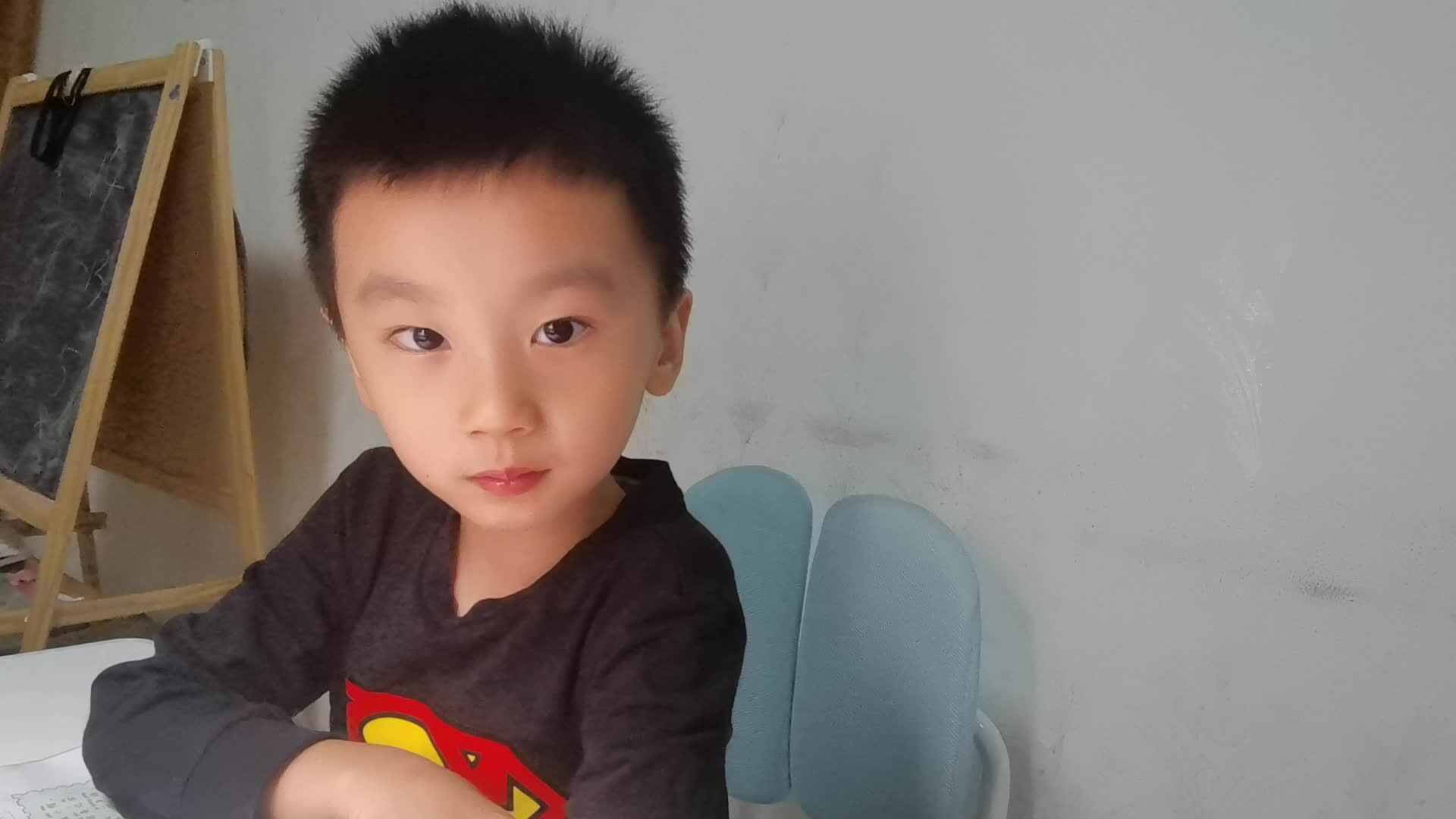 2023级B班刘梓浩闯关练习复习单韵母+习题.mp4
