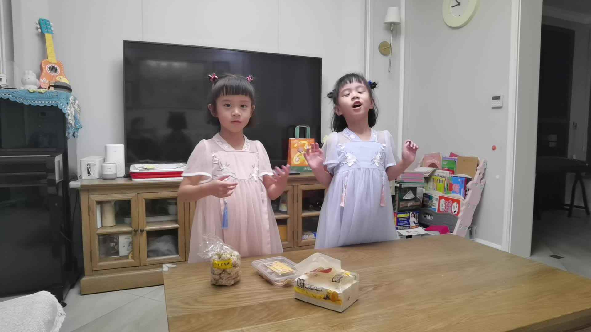 中秋节习俗—惟妙惟笑