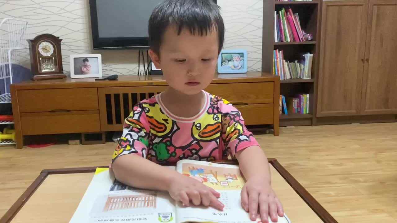 trim.F491E6E2-C49C-4D45-B8C6-E76ED38B489A.MOV