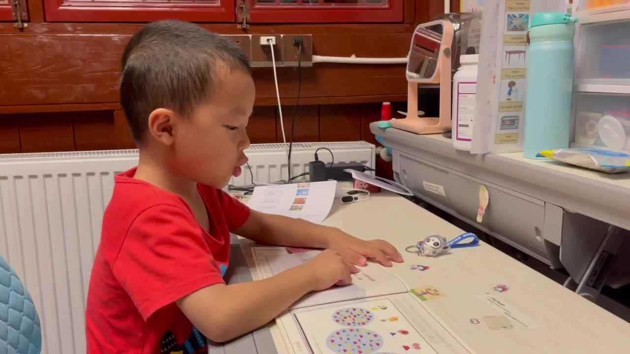 绝句 古木阴中系短篷