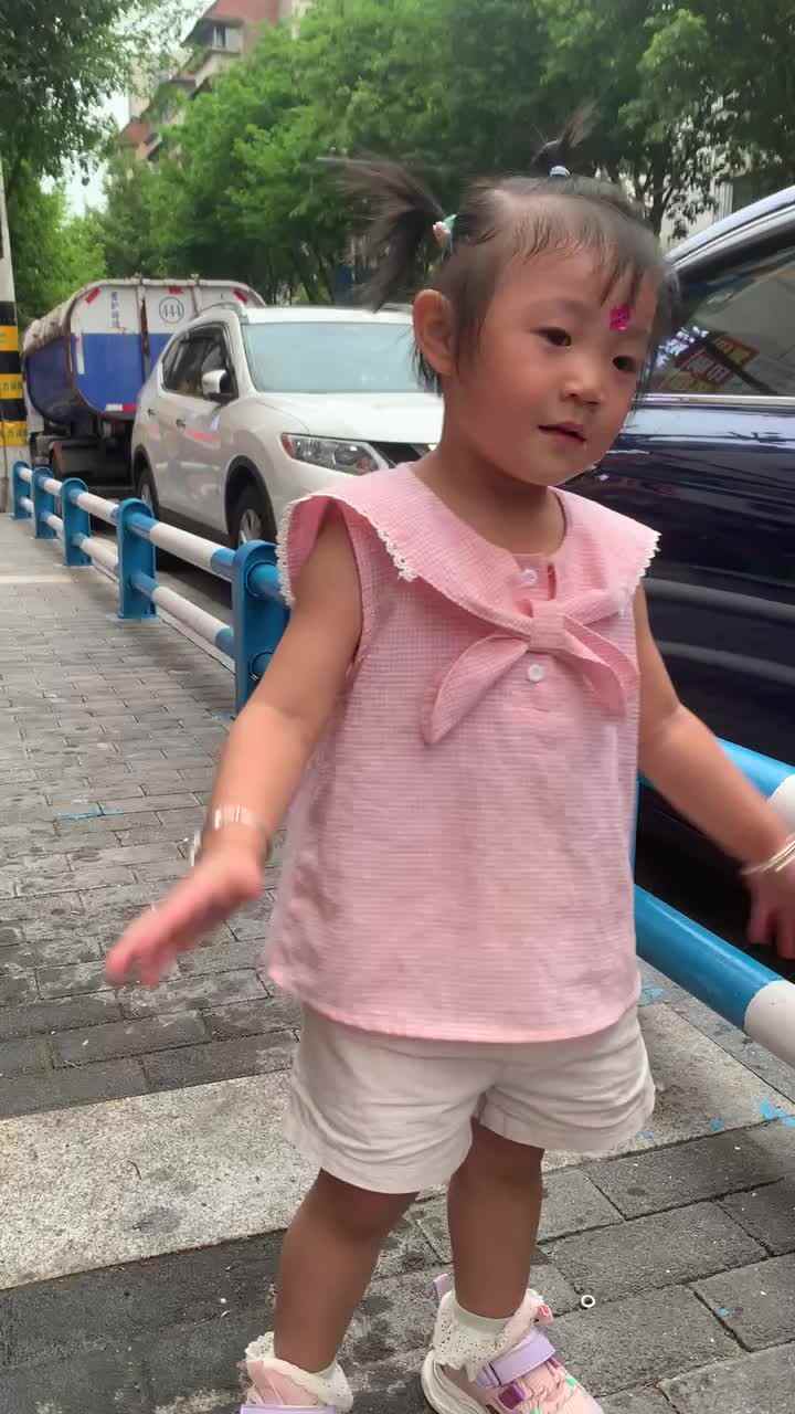 我上幼儿园.MOV