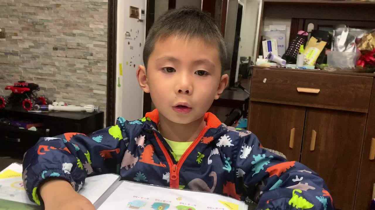 指读声母b 2022.9.27