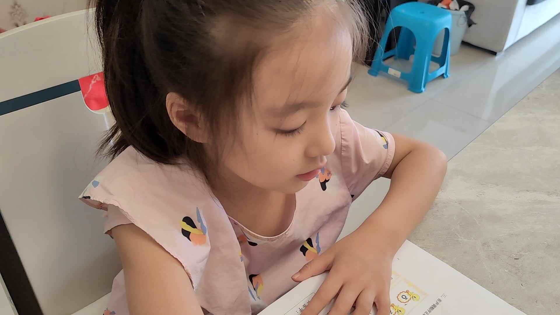 单韵母o的练习