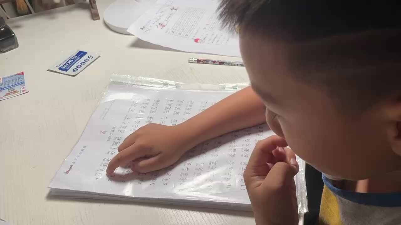 trim.AFC8A12E-CDC7-44BB-B486-885FBA393921.MOV