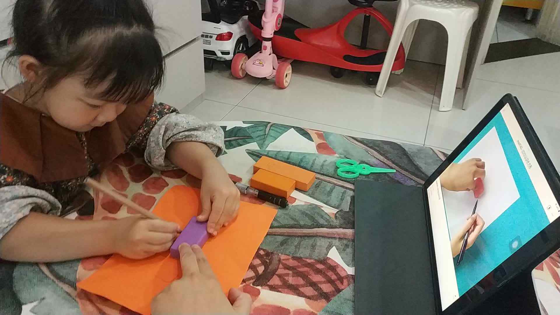 中B班魏琪珈，认识长方形VID_20220926_180826.mp4