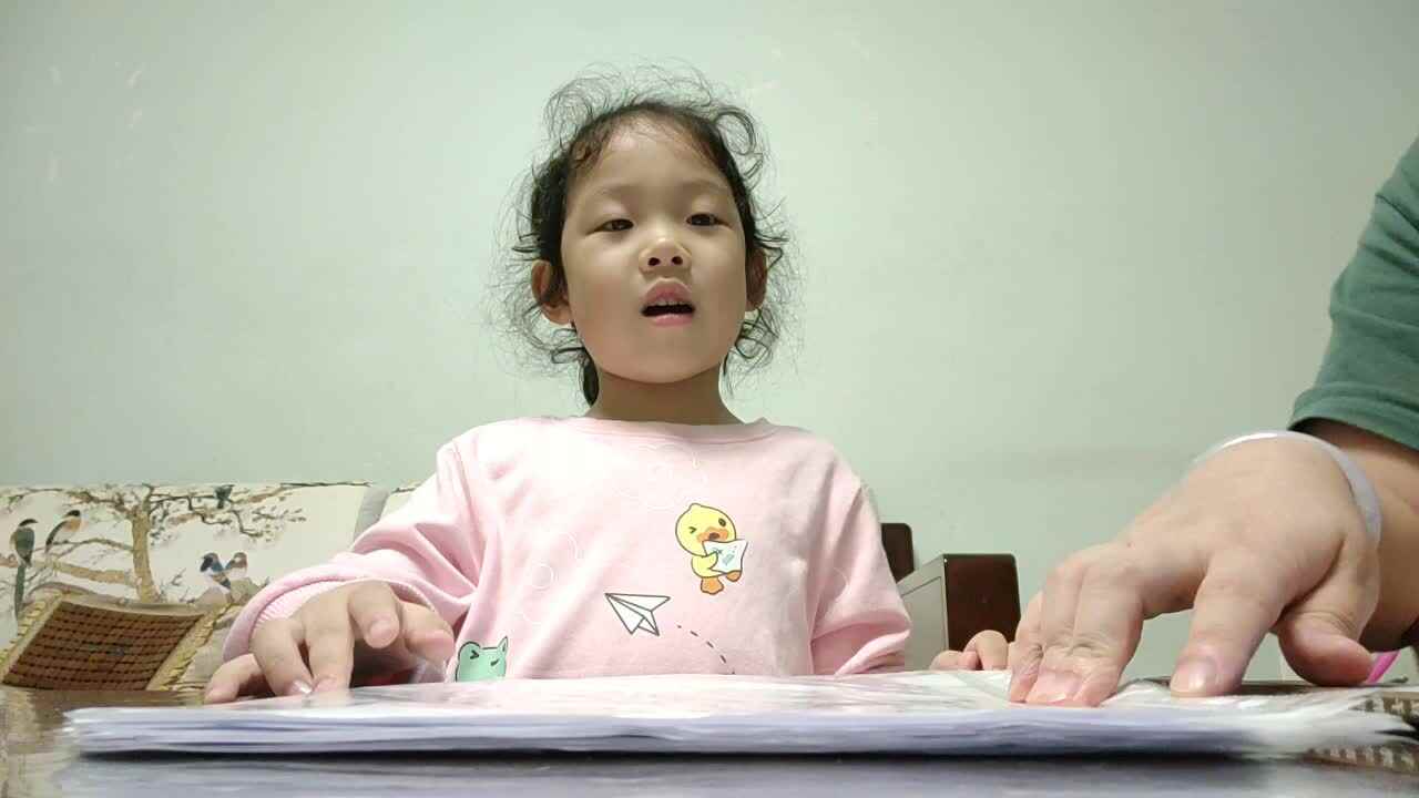 成语接龙1、2、3.mp4