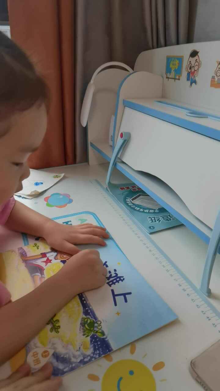 2022.9.17甘桐语绘本指读