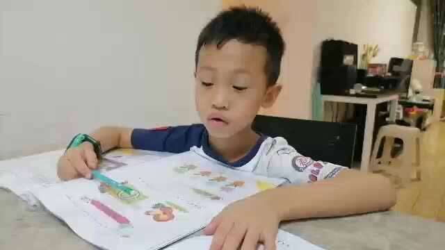 2023级B班张梓乐20220918拼音练习
