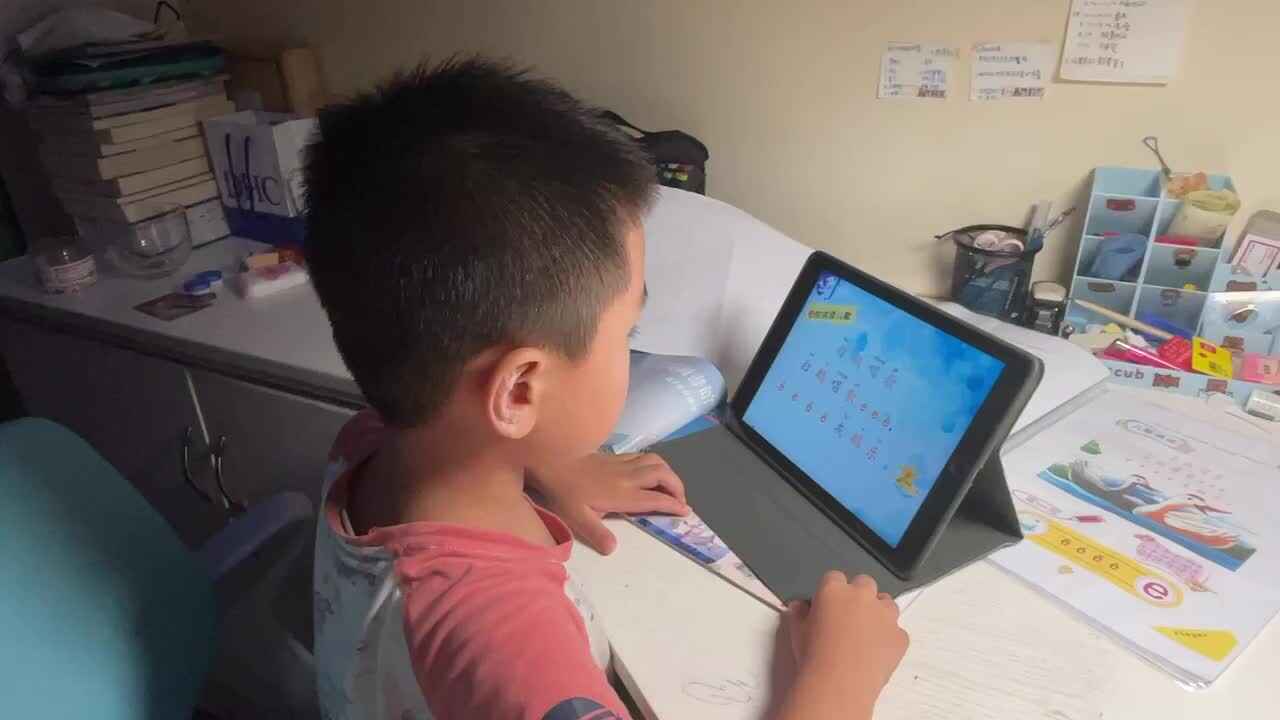 trim.F980CEAA-6CF9-4E9D-BFFE-C1A5AC851E58.MOV