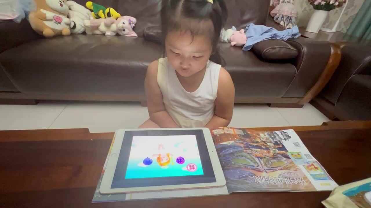 厨房安全