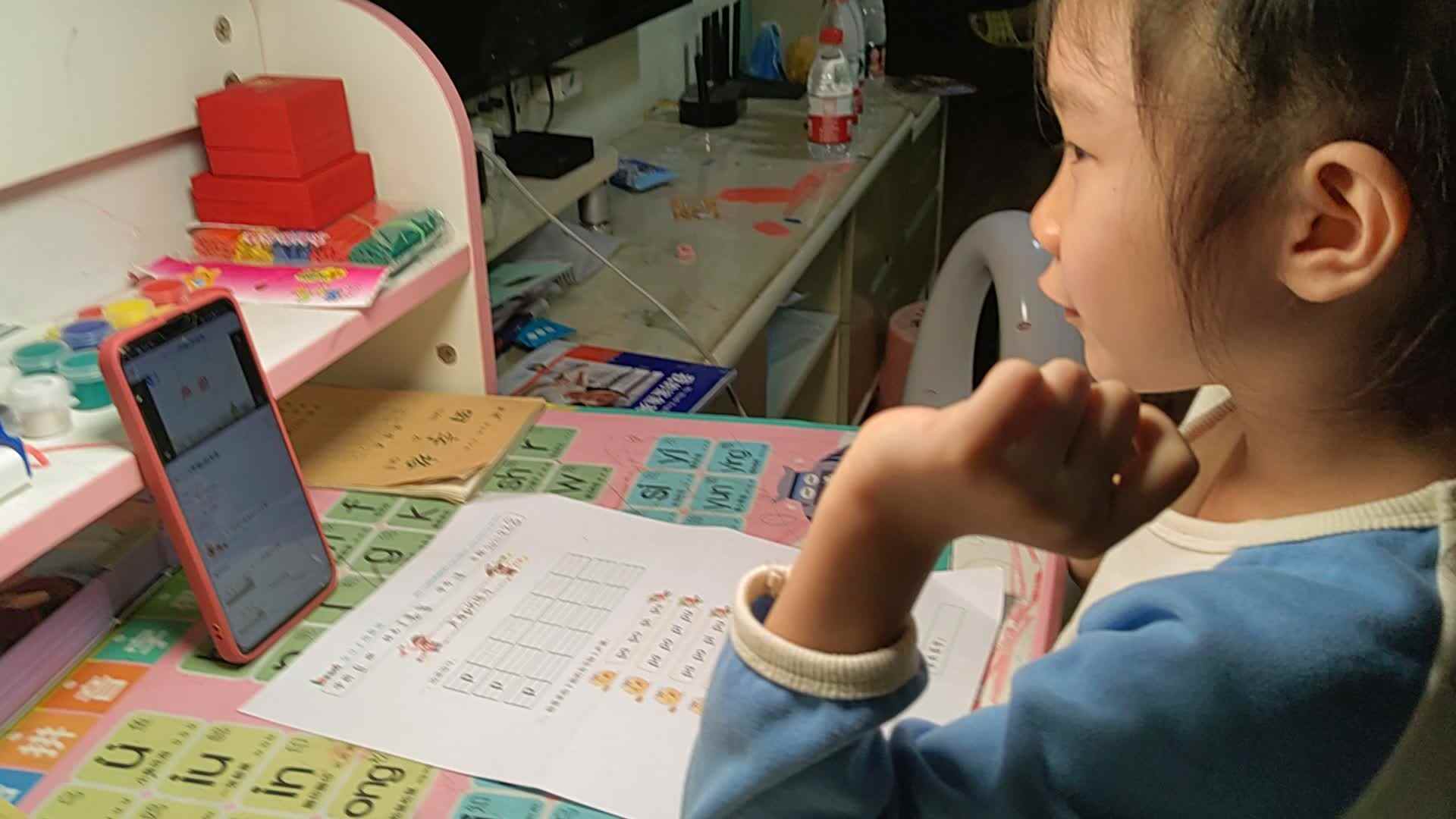 2023级B班20220928丁若言闯关练习.mp4