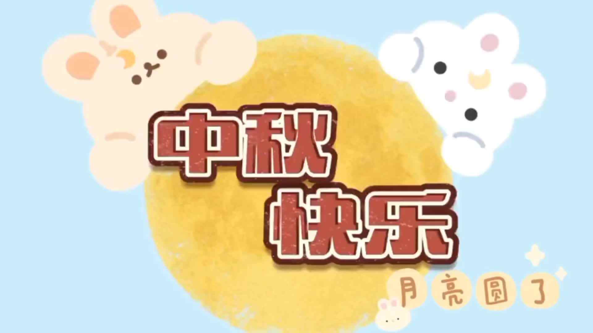 我是小厨师
