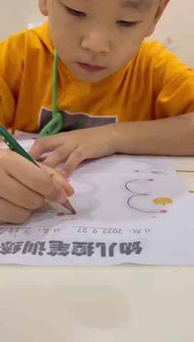 trim.F66E5973-0DDD-4F57-A0F0-B1F4DB275189.MOV