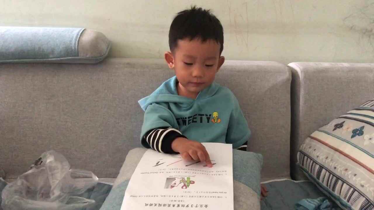 读英语单词