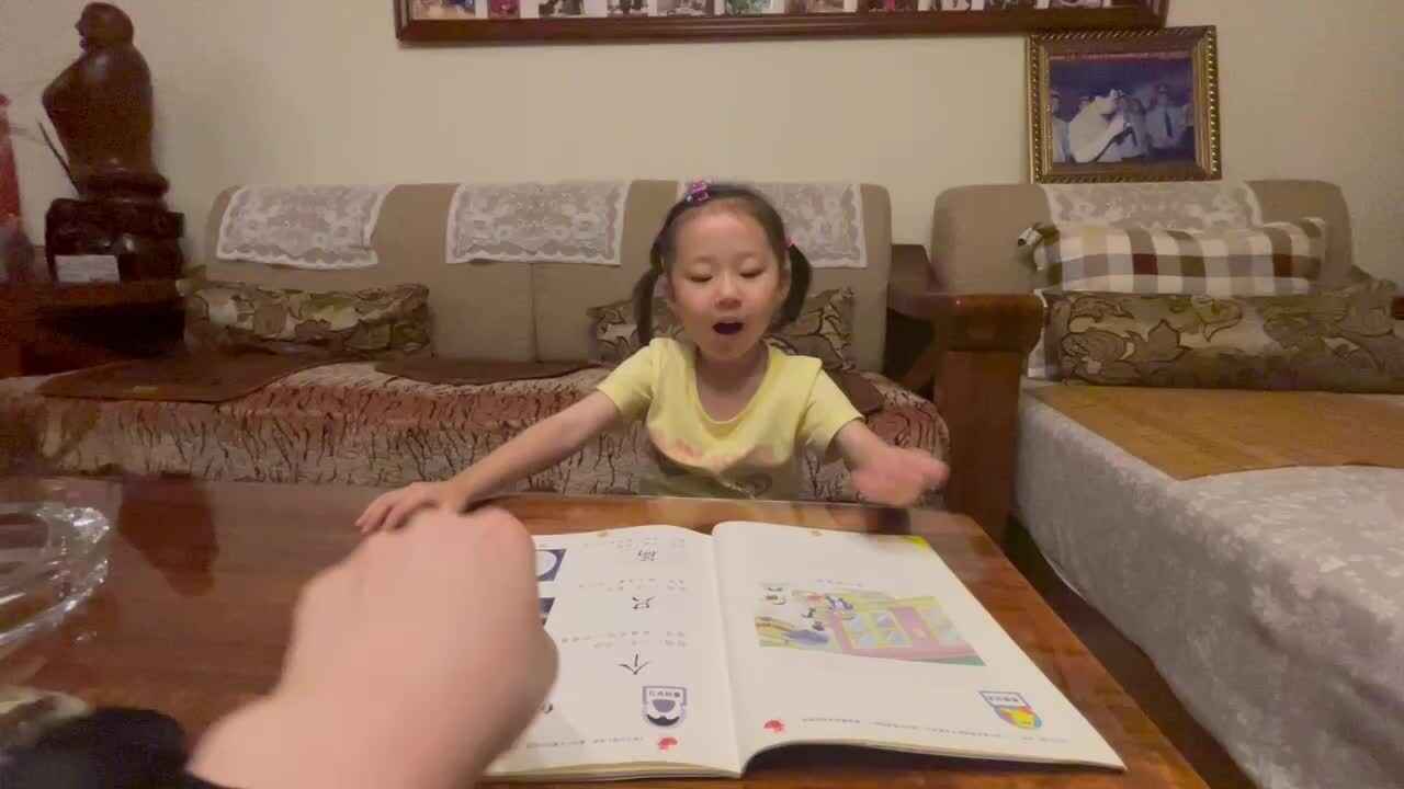 trim.43F70C69-03E7-4BA6-96DD-6E1B5E15A348.MOV