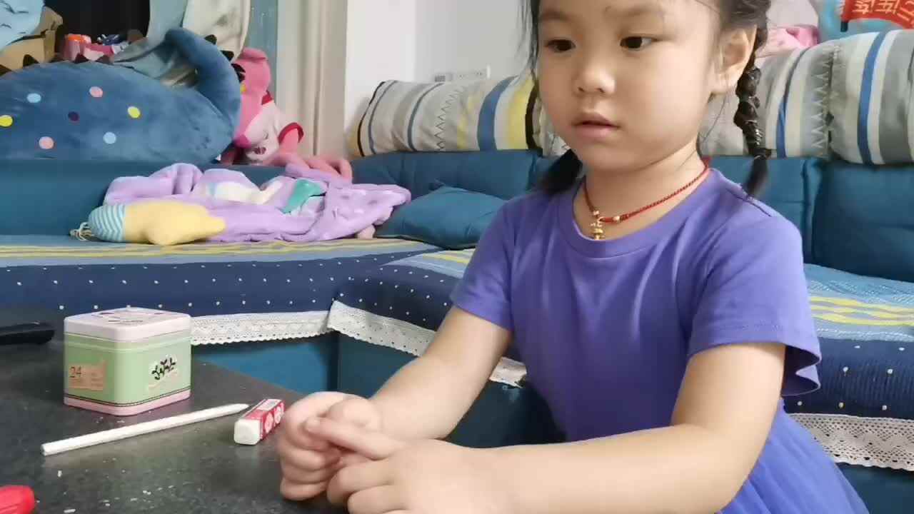 2022.9.20观看视频《一东 天对地 雨对风》