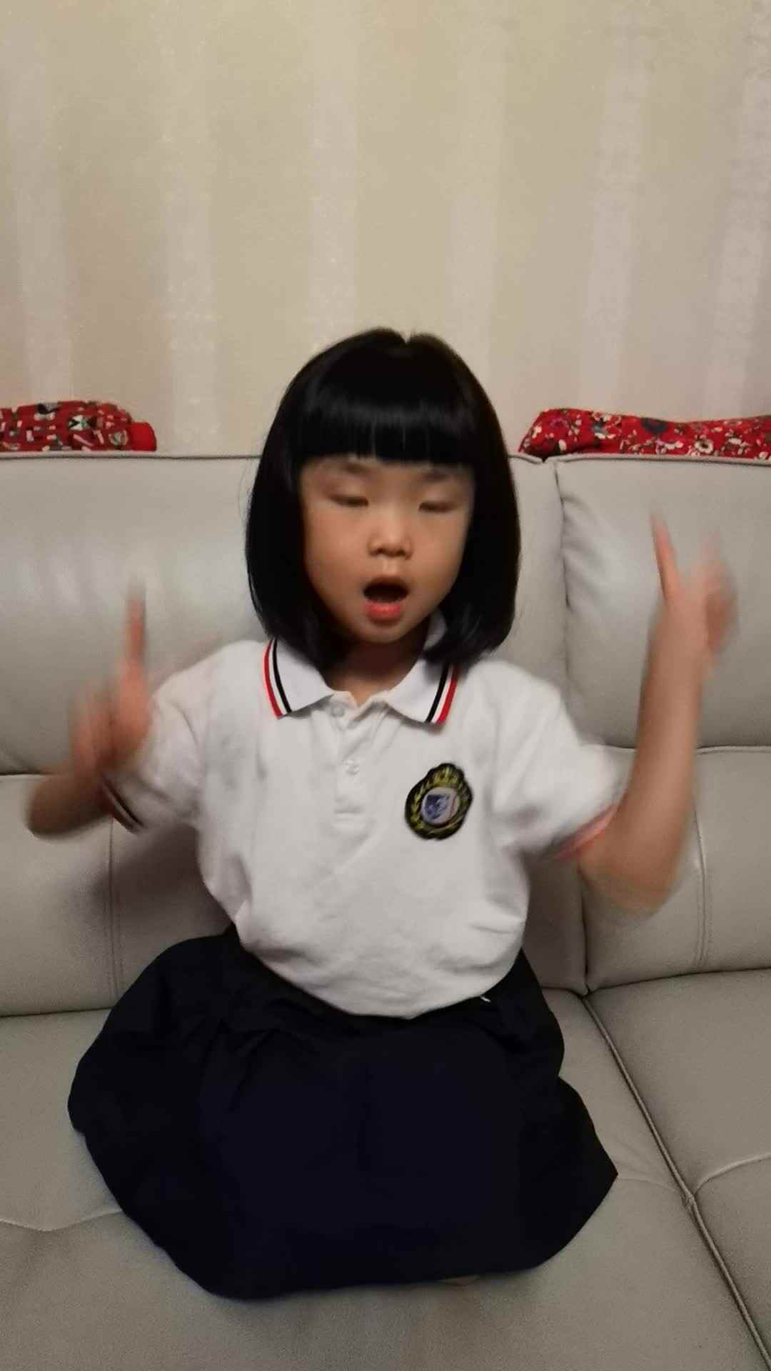 七步洗手歌